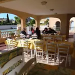 Aparthotel L'oustal Des Mers