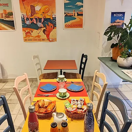 شقة فندقية L'oustal Des Mers